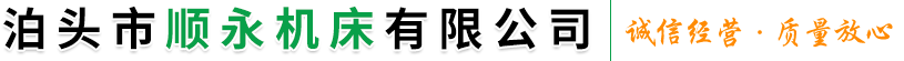 伟德国际1949官方网站